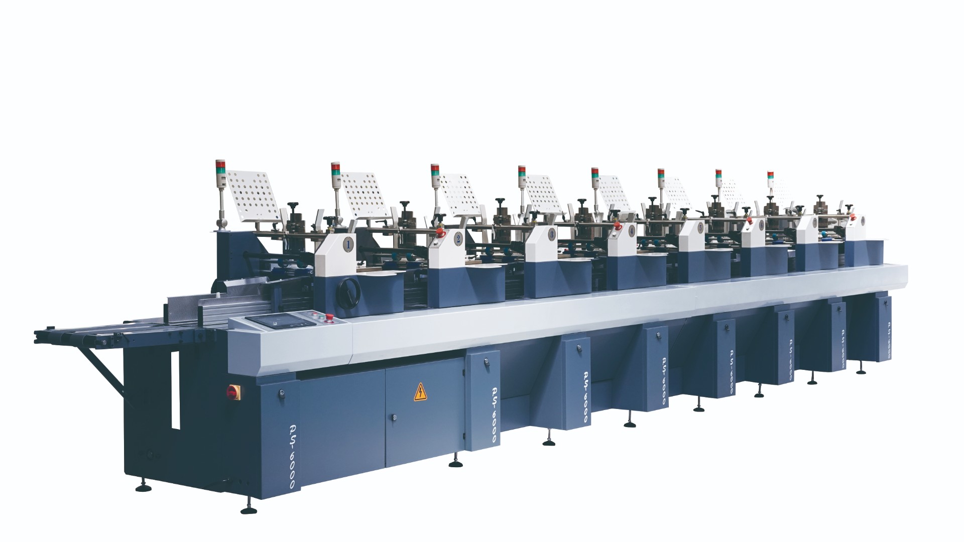 智能配书机有什么特点？